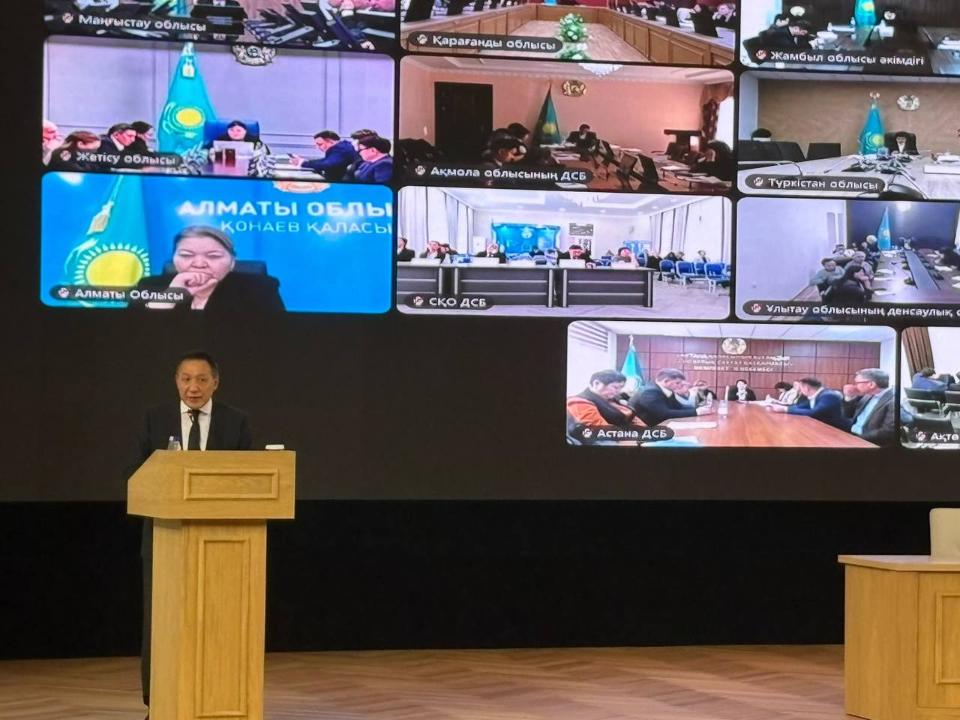 Министр здравоохранения Акмарал Альназарова на коллегии по развитию нефрологической службы