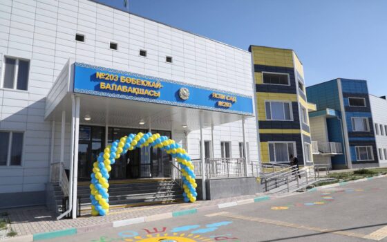 В Казахстане ко Дню Республики открыли 10 объектов образования
