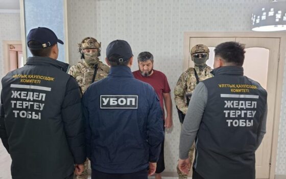 КНБ пресёк попытку ОПГ спровоцировать протесты нефтяников