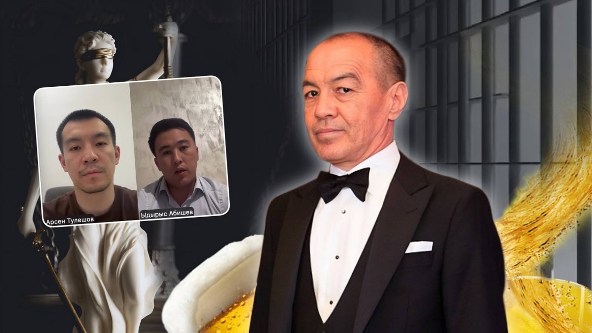 Тохтар Тулешов
