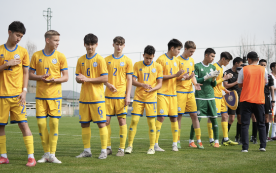 Казахстан U-16 сыграет с «Вильярреалом» на Batumi Cup
