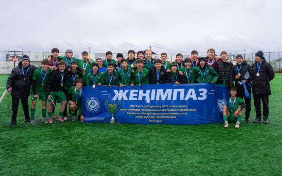 «Елимай» обыграл «Атырау» 4:1 в финале первенства U-2011