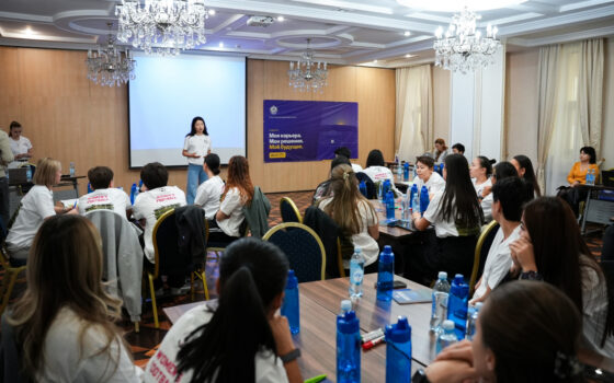 КФФ провела для футболисток курс о карьере после спорта
