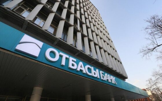 Астана с 7 октября примет заявки на 562 квартиры