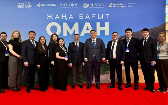 Air Astana Астанадан Оманға тікелей рейс ашты