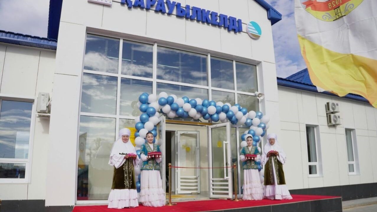 Здание железнодорожного вокзала Карауылкелды после реконструкции