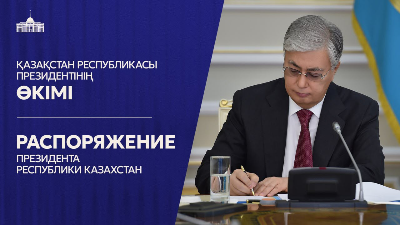 Татьяна Савельева назначена заместителем министра обороны Казахстана