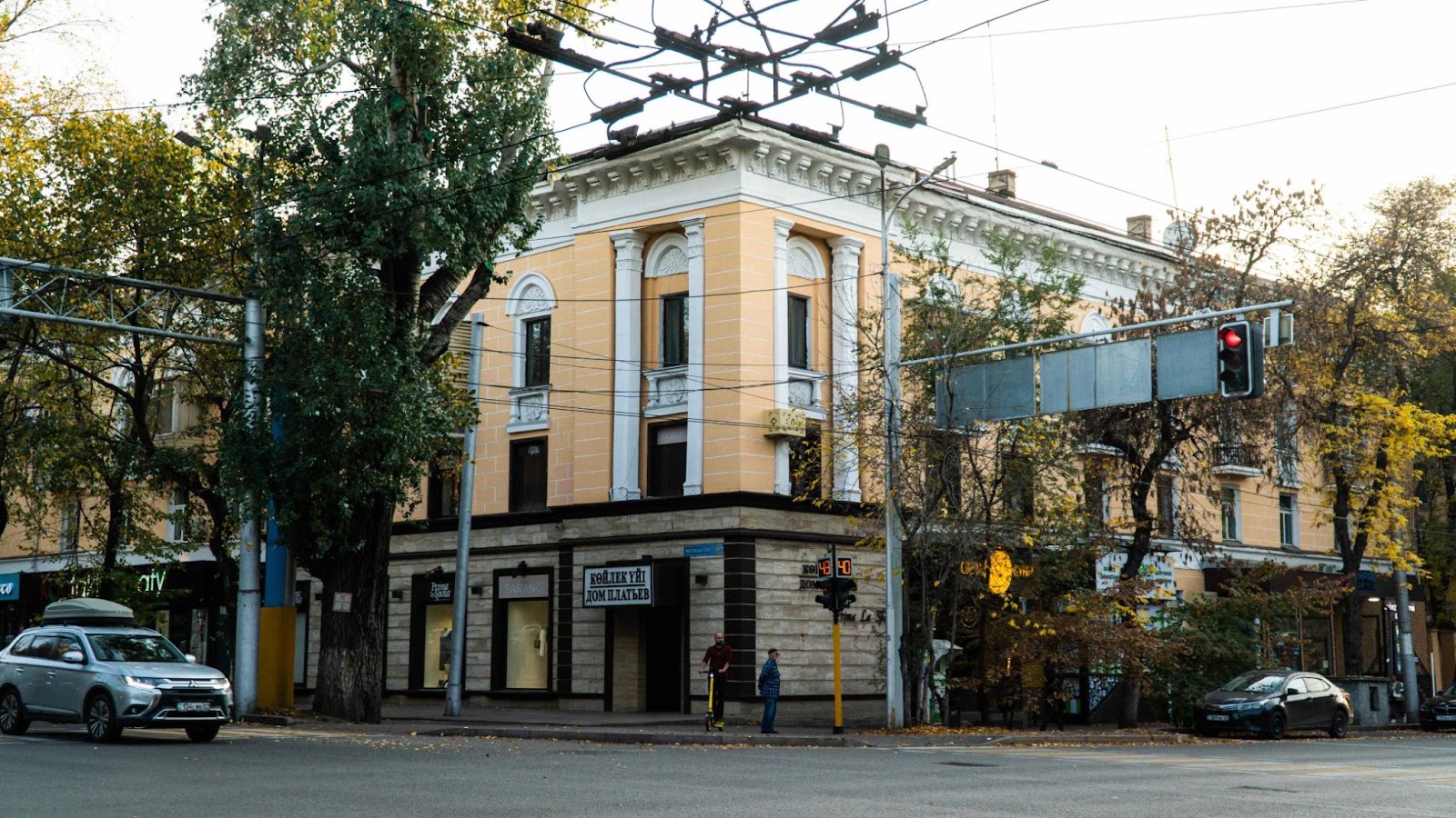 Недвижимость в «Золотом квадрате» Алматы