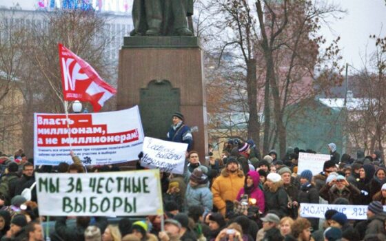 «Партия жуликов и воров»: кто придумал выражение и что с ним сейчас