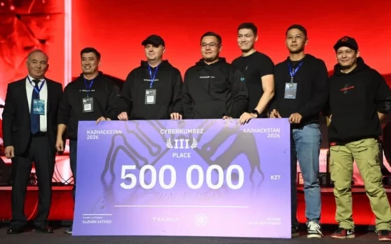 Казахстанские военные взяли бронзу на CyberKumbez