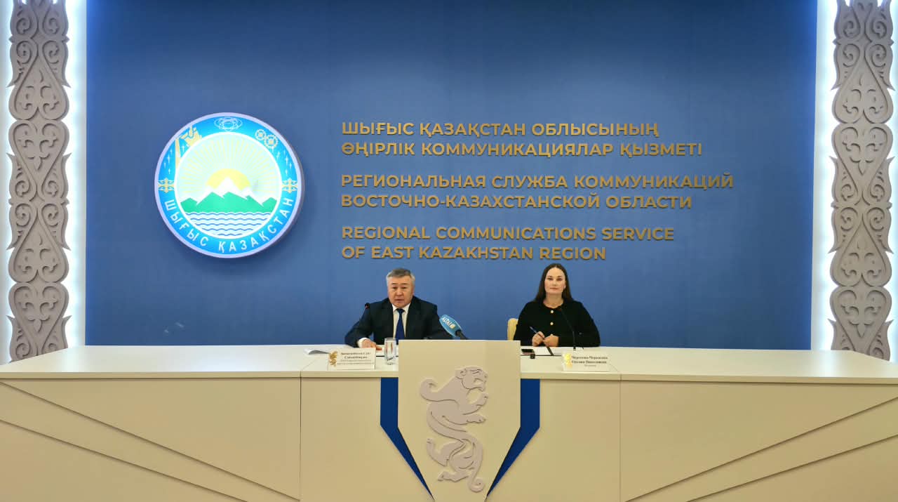 Брифинг департамента госдоходов по ВКО о налоговых поступлениях за девять месяцев 2026 года