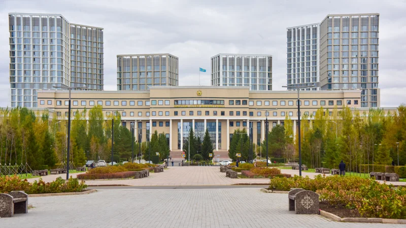 Здание Министерства иностранных дел Казахстана в Астане