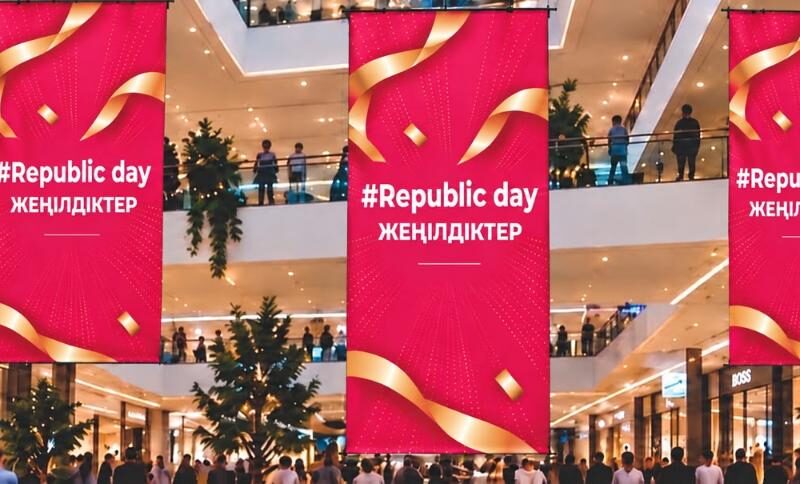 Распродажи ко Дню Республики собрали 649 торговых объектов