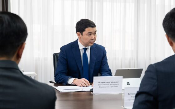 «Самрук-Энерго» возглавил Ансар Айдаров
