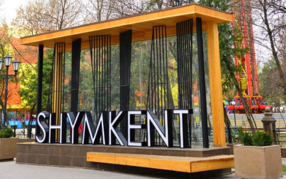 Шымкенттің көрікті жерлері: 2026 жылы не көруге болады