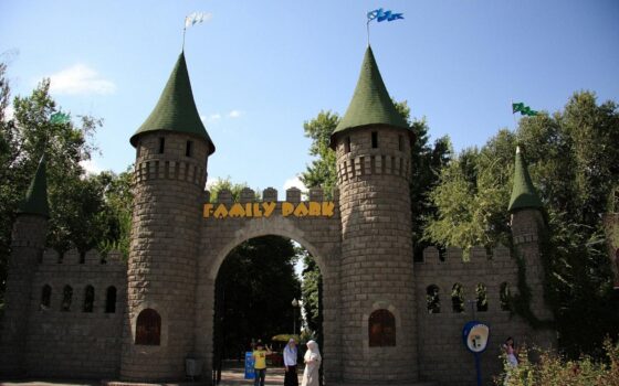 Алматыдағы Family Park: 2026 жылғы аттракциондар бағасы