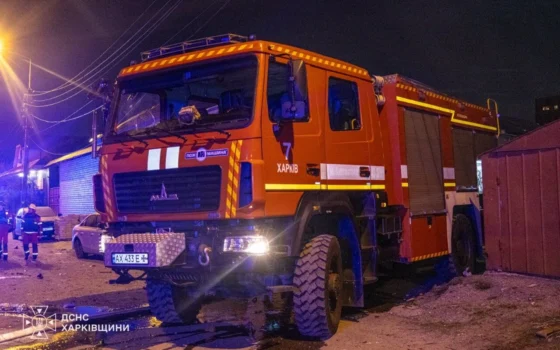Ресей Харьковқа зымыран соқты: екі адам қаза тапты, төрт адам жараланды